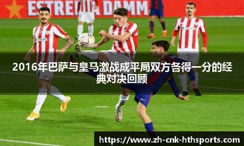 华体会hth体育官方网站